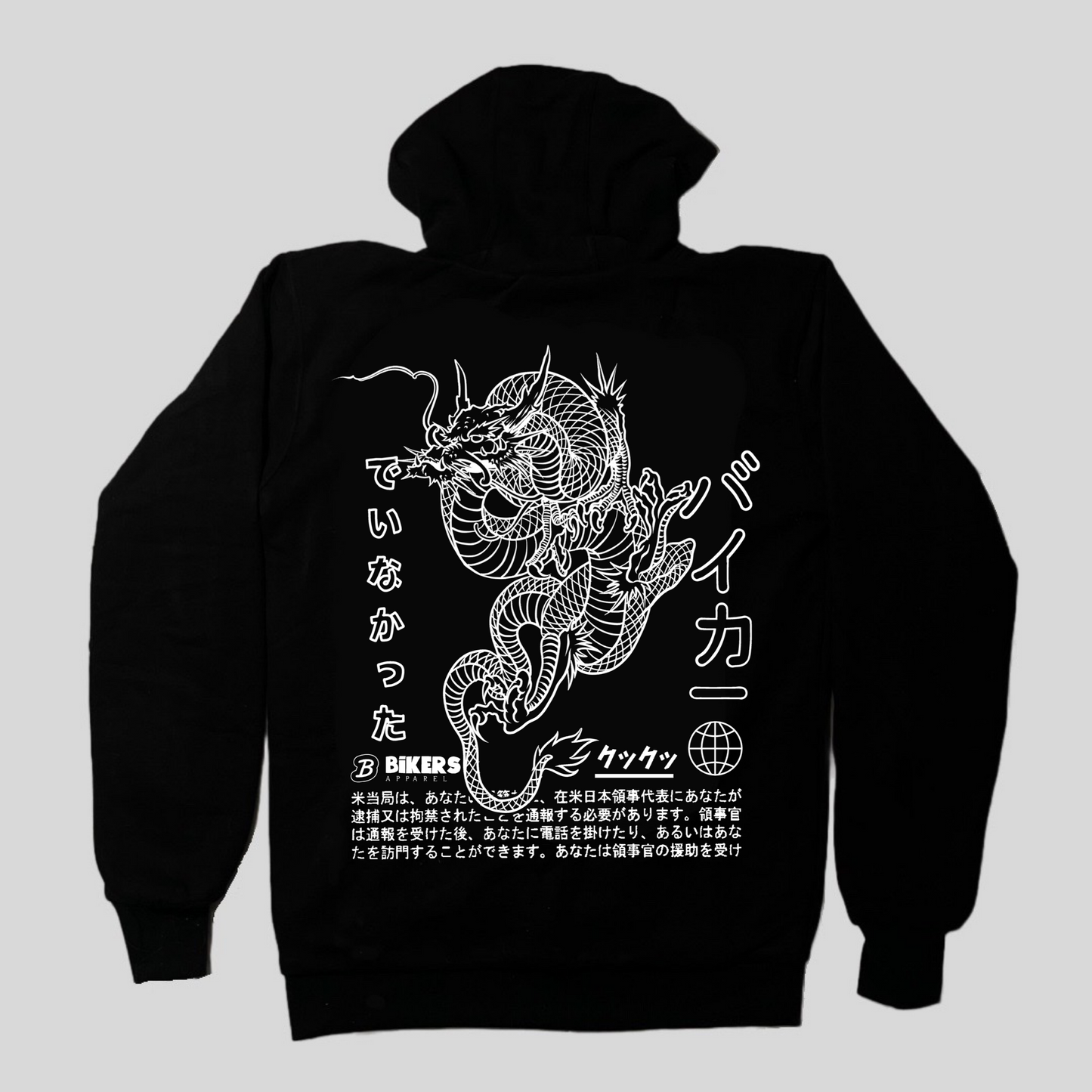 Armoured hoodie, Motorcycle hoodie with armour, motorbike armoured hoodie, black hoodie, japenese dragon, back