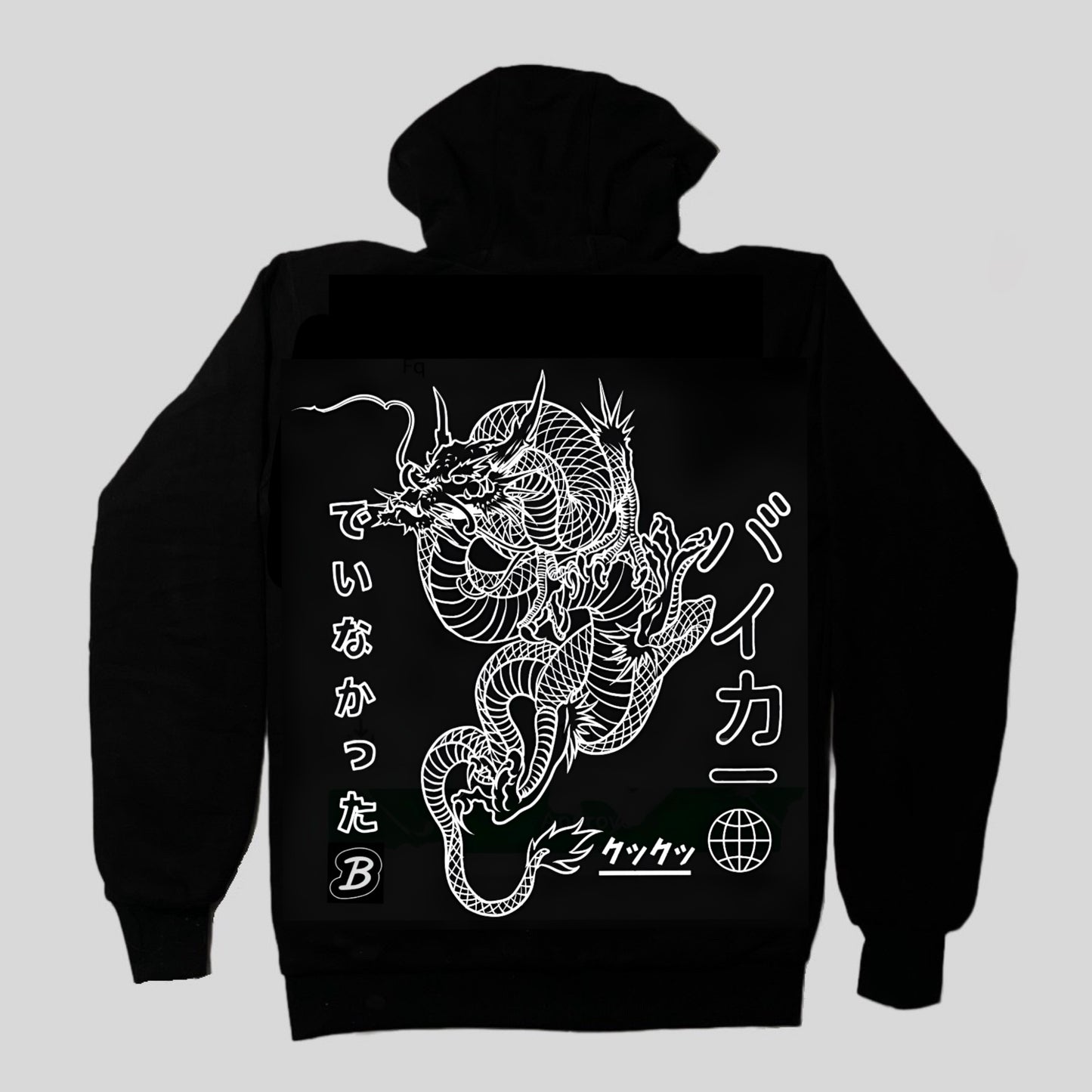Black hoodie with white dragon design and text on the back against a light gray background
