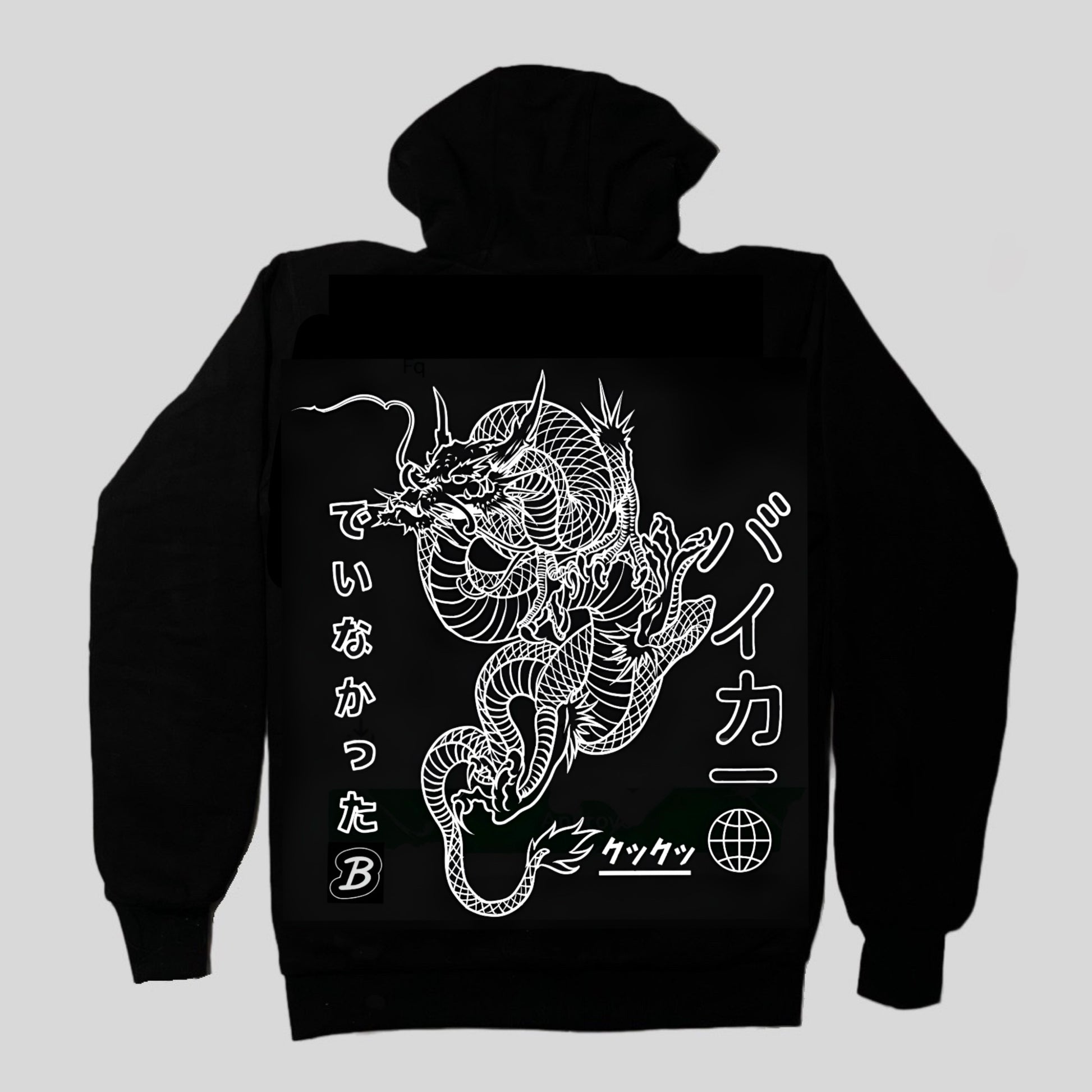 Black hoodie with white dragon design and text on the back against a light gray background