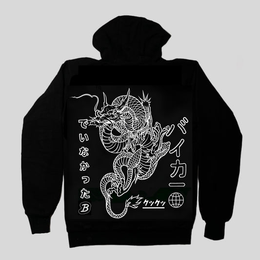 Black hoodie with white dragon design and text on the back against a light gray background